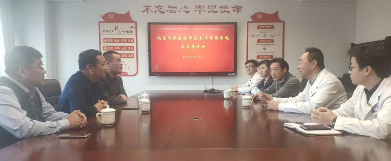 2_副本.jpg 2_副本.jpg