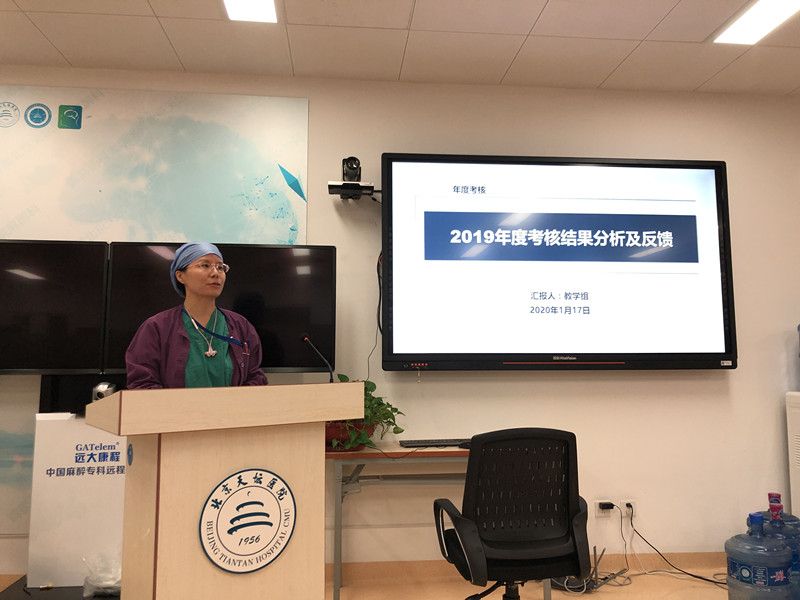 微信图片_20200117154310_副本.jpg 微信图片_20200117154310_副本.jpg