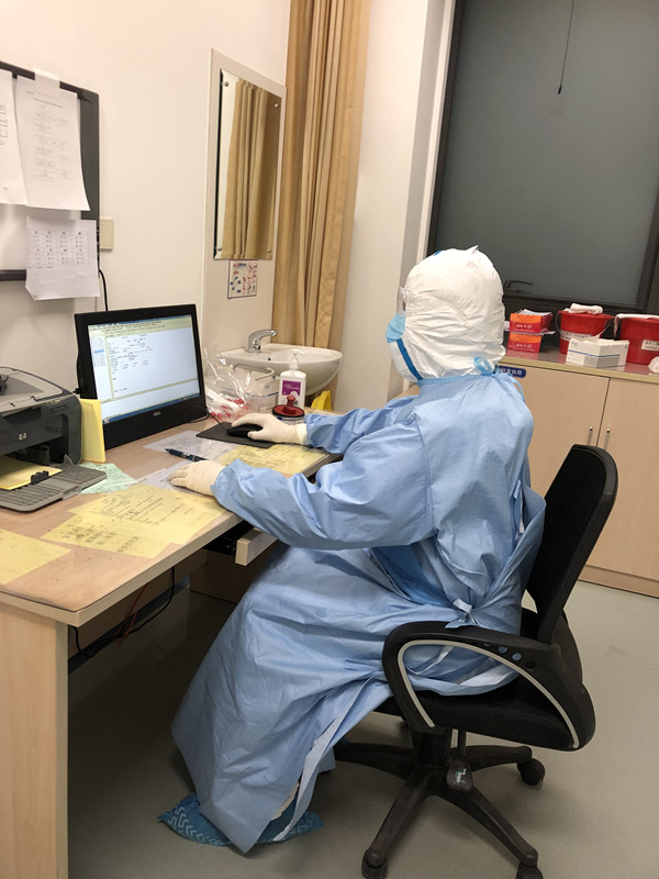 微信图片_20200204153125_副本.jpg 微信图片_20200204153125_副本.jpg