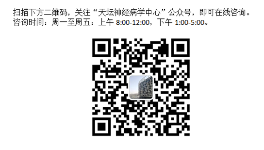微信图片_20200213152405_副本.png 微信图片_20200213152405_副本.png