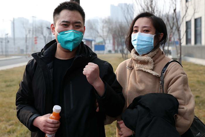 微信图片_202002141426162_副本.jpg 微信图片_202002141426162_副本.jpg