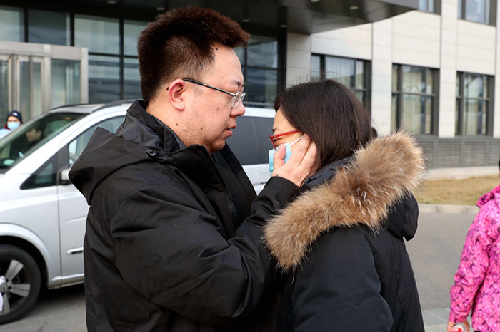 微信图片_202002141426163_副本.jpg 微信图片_202002141426163_副本.jpg