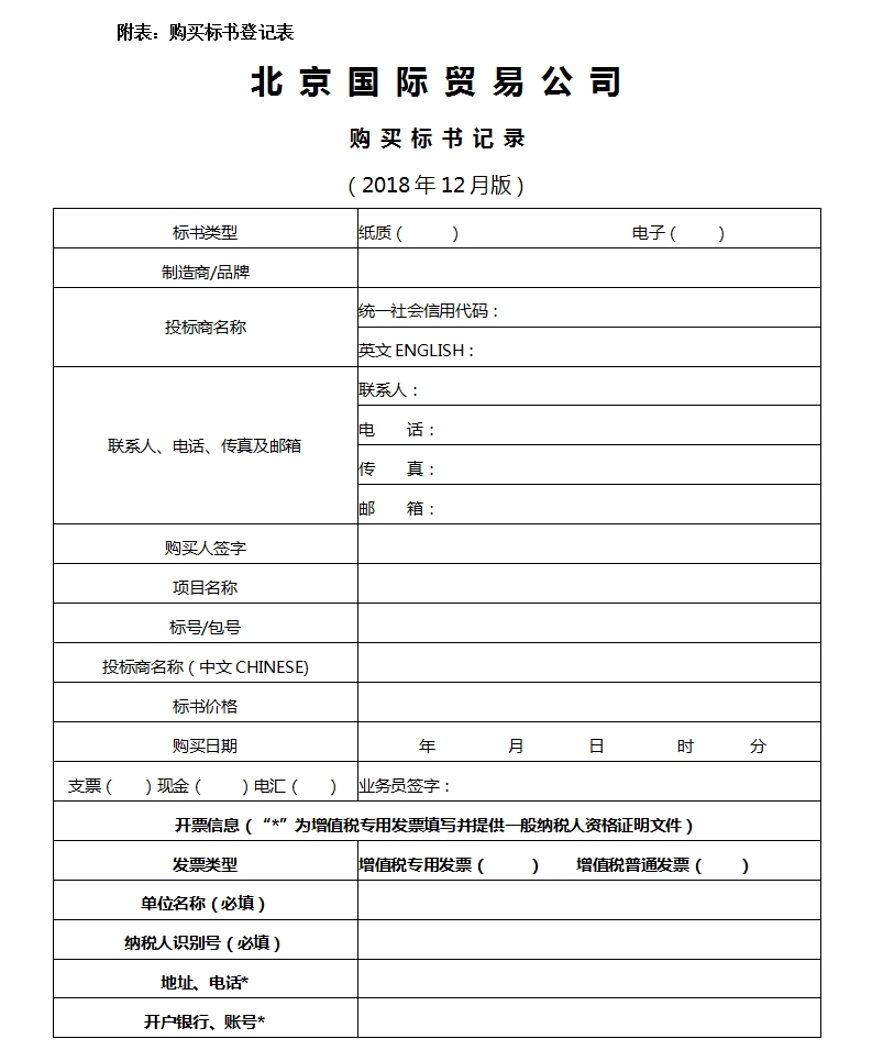 微博图片.jpg 微博图片.jpg