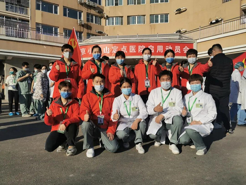 微信图片_20200318185015_副本.jpg 微信图片_20200318185015_副本.jpg