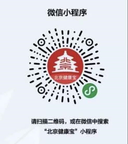 微信图片_20200507165543_副本.jpg 微信图片_20200507165543_副本.jpg