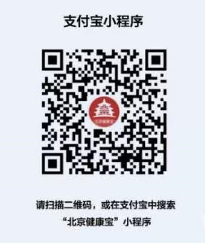 微信图片_20200507165547_副本.jpg 微信图片_20200507165547_副本.jpg