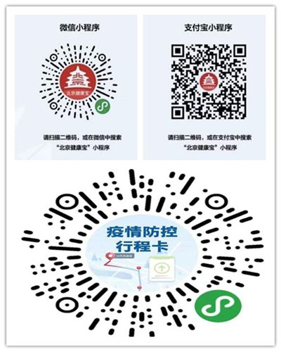 initpintu_副本.jpg initpintu_副本.jpg