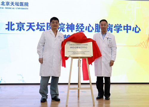 微信图片_202006011727381_副本.jpg 微信图片_202006011727381_副本.jpg