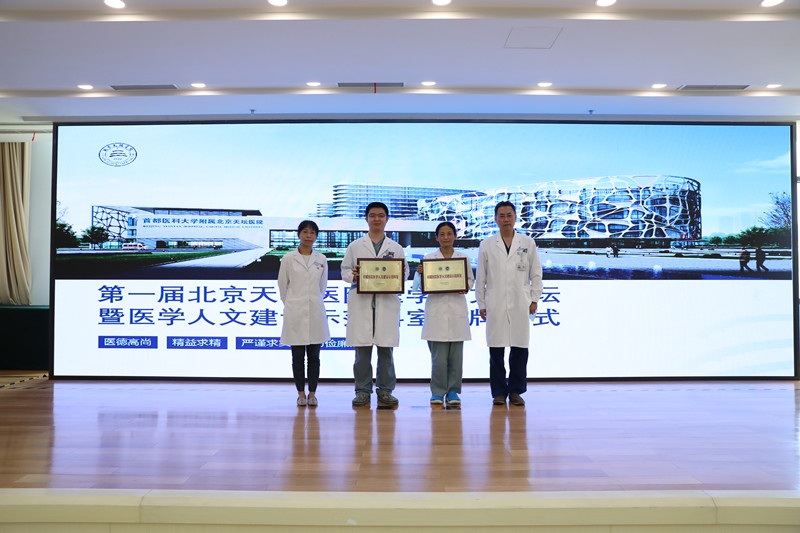 微信图片_202008281615405.jpg 微信图片_202008281615405.jpg