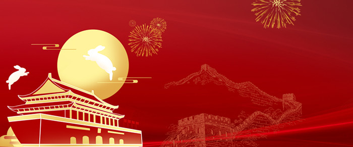 微信图片_20200916170623.jpg 微信图片_20200916170623.jpg