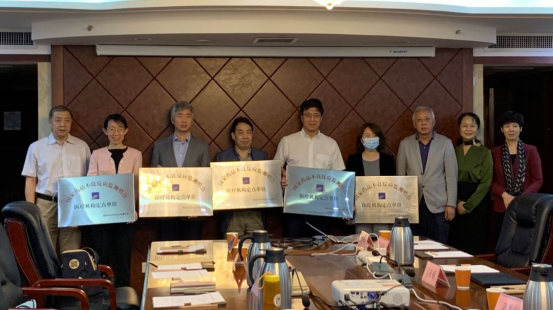 我院正式加入国家不良反应监测哨点联盟230.png 我院正式加入国家不良反应监测哨点联盟230.png