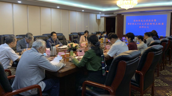 我院正式加入国家不良反应监测哨点联盟142.png 我院正式加入国家不良反应监测哨点联盟142.png