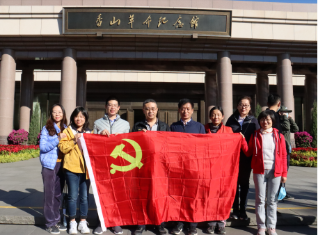 参观香山革命纪念馆总结2020-10-19333.png 参观香山革命纪念馆总结2020-10-19333.png