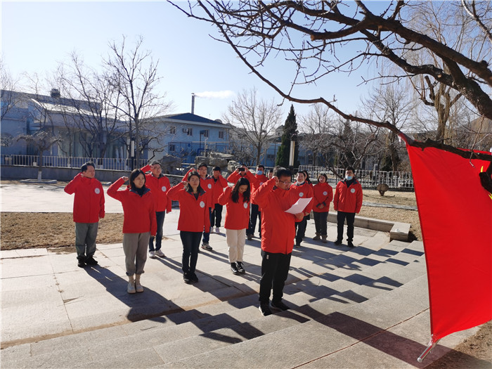 微信图片_20210204172605_副本.jpg 微信图片_20210204172605_副本.jpg