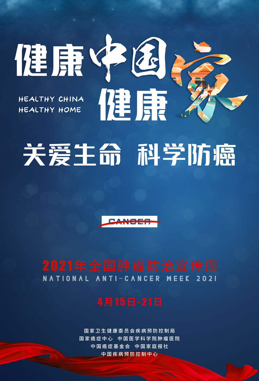 微信图片_20210415094227.png 微信图片_20210415094227.png