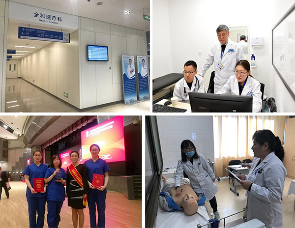 图片5.jpg 图片5.jpg