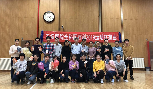 图片9.jpg 图片9.jpg