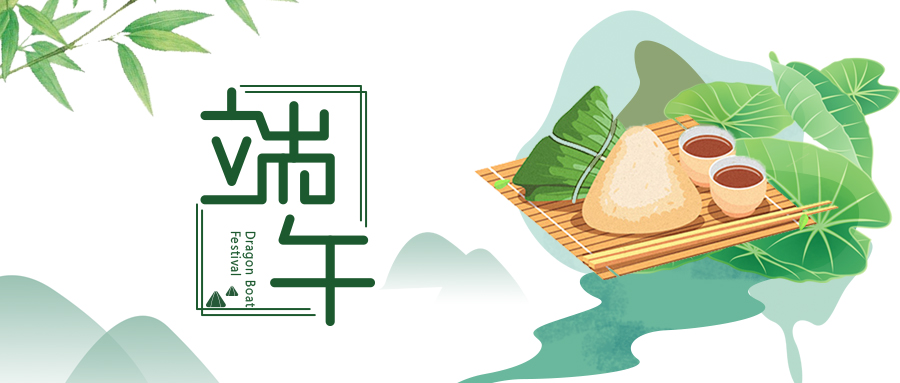 微信图片_20210604170112.jpg 微信图片_20210604170112.jpg