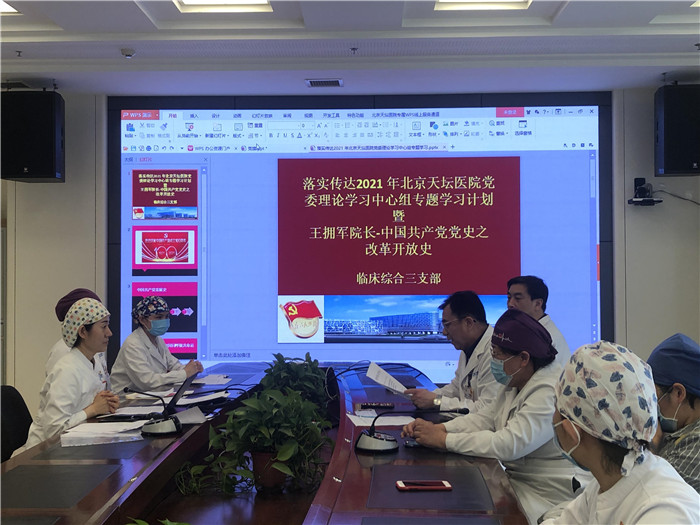 图片2.jpg 图片2.jpg