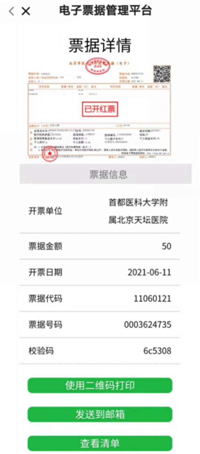 111111111_副本.jpg 111111111_副本.jpg