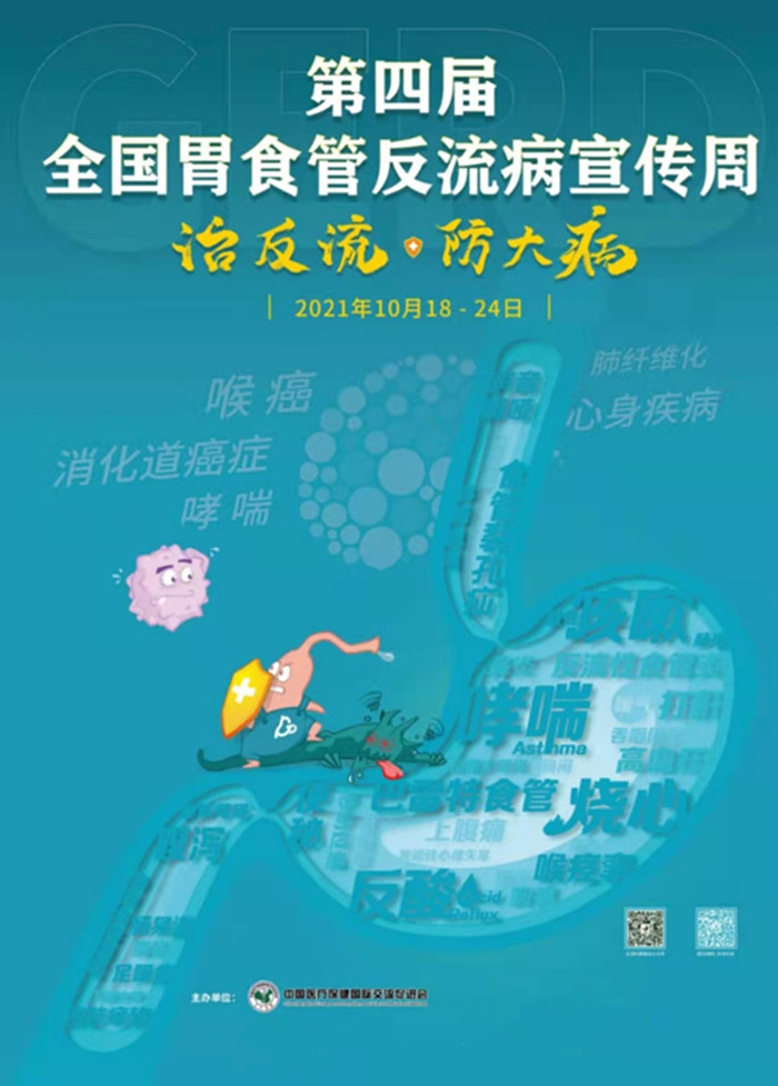 微信图片_20211019135125.jpg 微信图片_20211019135125.jpg