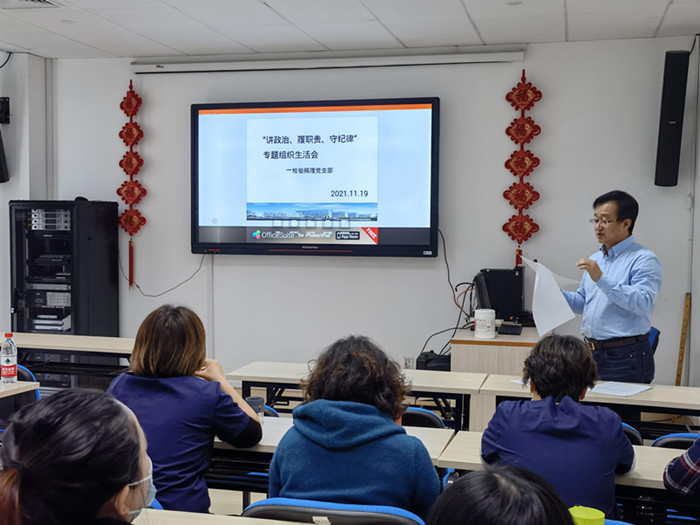 图片1.jpg 图片1.jpg