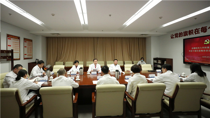 20211214屋内合影1_副本.jpg 20211214屋内合影1_副本.jpg