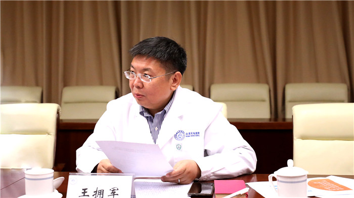 20211214王院长讲话_副本.jpg 20211214王院长讲话_副本.jpg