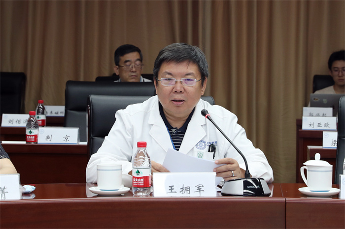 微信图片_202207181513062.jpg 微信图片_202207181513062.jpg