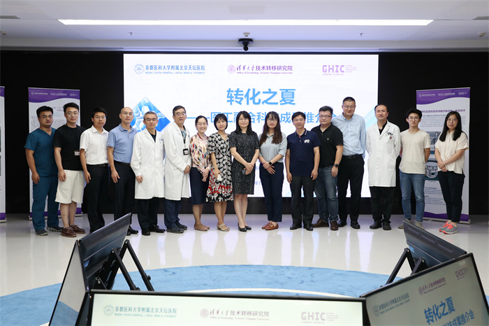 微信图片_20220718151306.jpg 微信图片_20220718151306.jpg