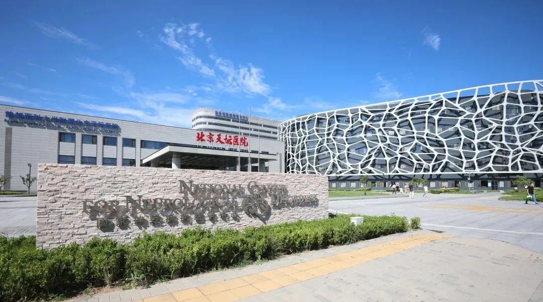 微信图片_20220820140606.jpg 微信图片_20220820140606.jpg