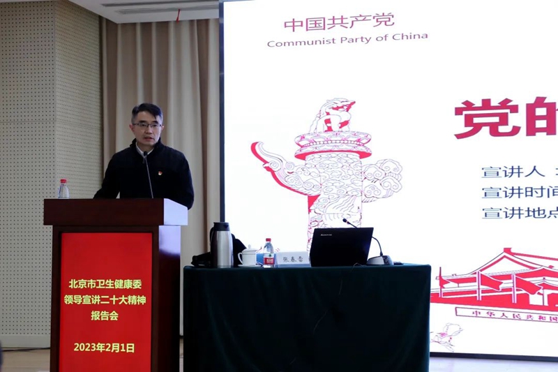微信图片_20230209082128.jpg 微信图片_20230209082128.jpg
