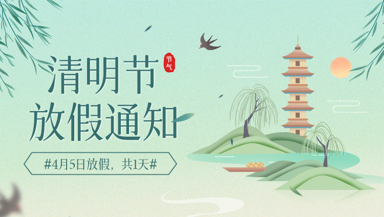 63f58b0e94860.png 63f58b0e94860.png