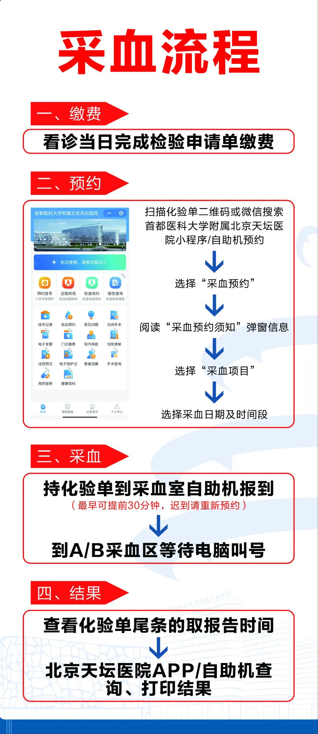 5f613dfa596d42d1676abea810499df6.jpg 5f613dfa596d42d1676abea810499df6.jpg