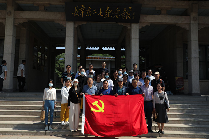 微信图片_202306301638064_副本.jpg 微信图片_202306301638064_副本.jpg