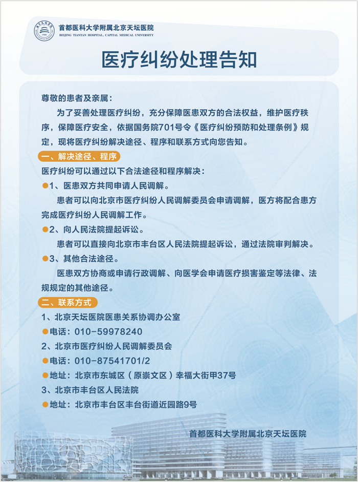 mtxx01.jpg mtxx01.jpg