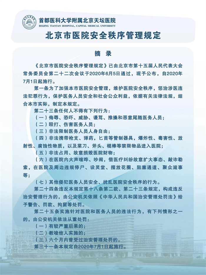 mtxx03.jpg mtxx03.jpg