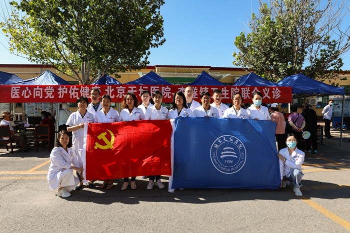 微信图片_20230831165943.jpg 微信图片_20230831165943.jpg