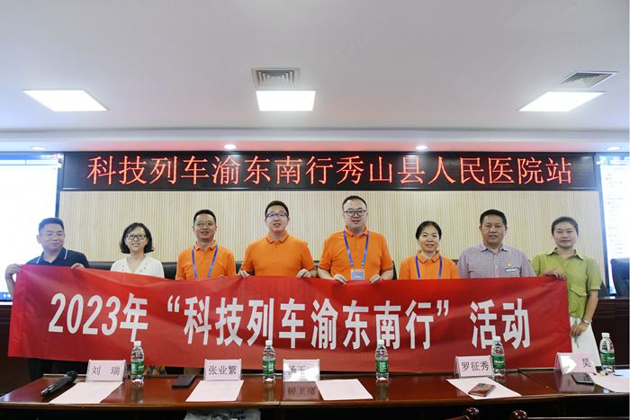 微信图片_20230926152500.jpg 微信图片_20230926152500.jpg