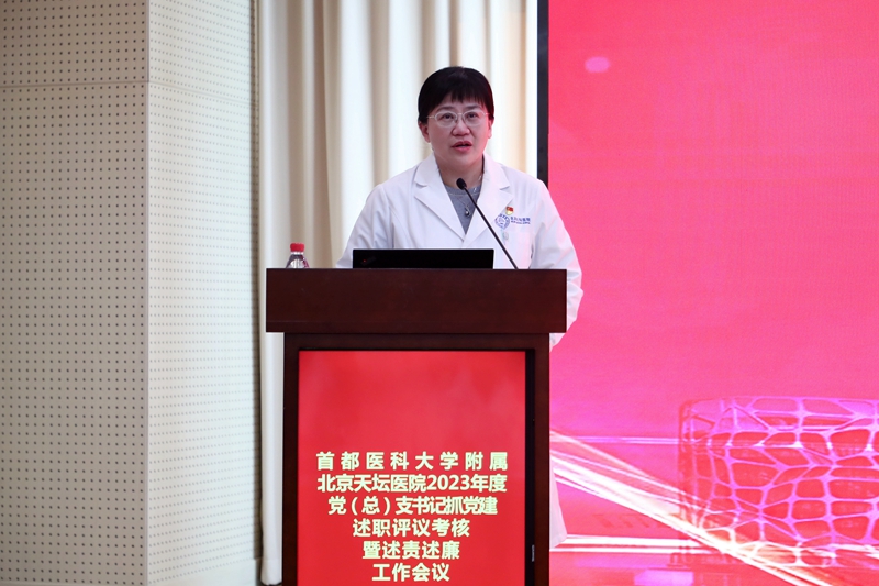 岳书记特写.jpg 岳书记特写.jpg