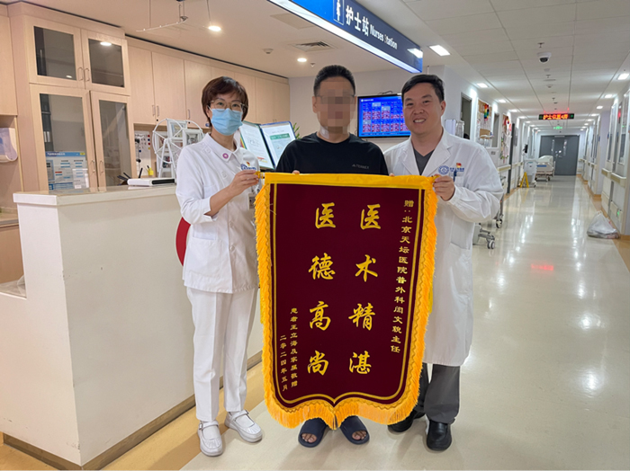 微信图片_20240531145603.jpg 微信图片_20240531145603.jpg