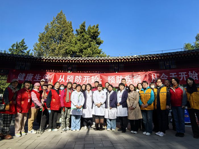 微信图片_20250205093402.jpg 微信图片_20250205093402.jpg