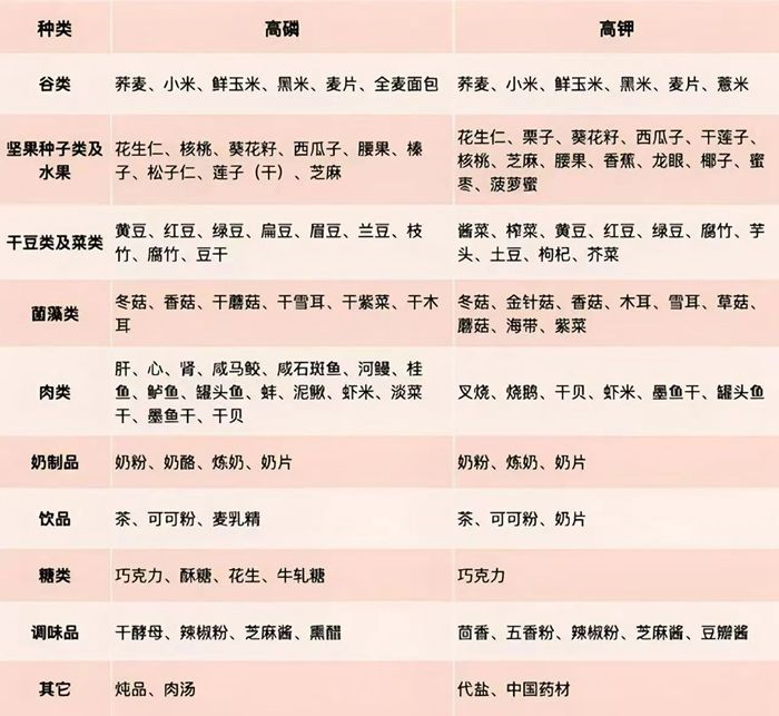 微信图片_20250205142151.jpg 微信图片_20250205142151.jpg