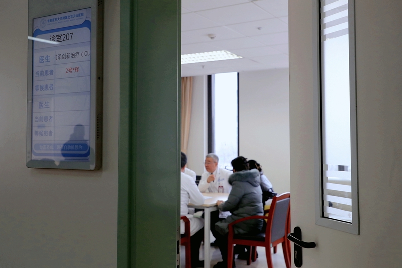 微信图片_20250211120407.jpg 微信图片_20250211120407.jpg