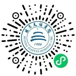 微信图片_20250211161235.jpg 微信图片_20250211161235.jpg