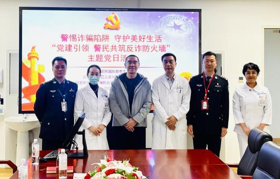 图片2.jpg 图片2.jpg