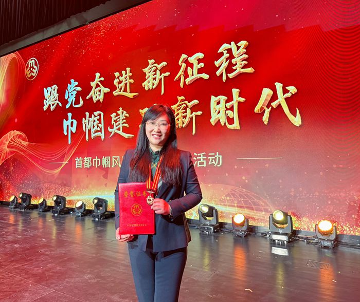 微信图片_20250307082013.jpg 微信图片_20250307082013.jpg