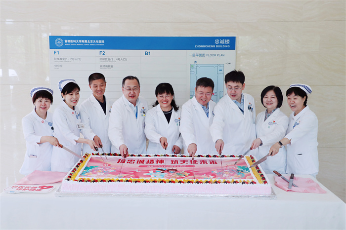 微信图片_20250507164255.jpg 微信图片_20250507164255.jpg