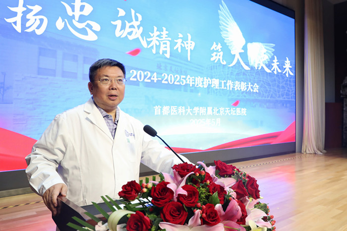 微信图片_20250507183919.jpg 微信图片_20250507183919.jpg