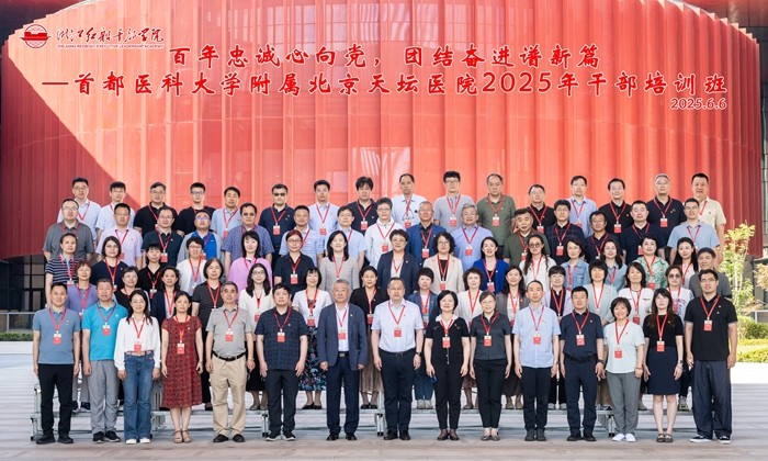 人齐合影2.jpg 人齐合影2.jpg